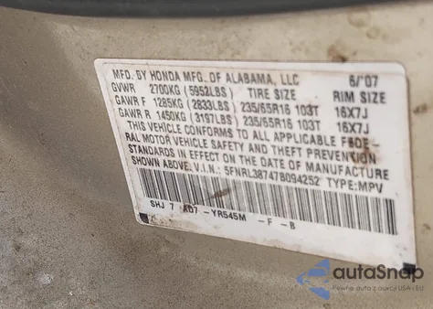 2007 Honda Odyssey Ex-L from USA, damaged, VIN 5FNRL38747B094252